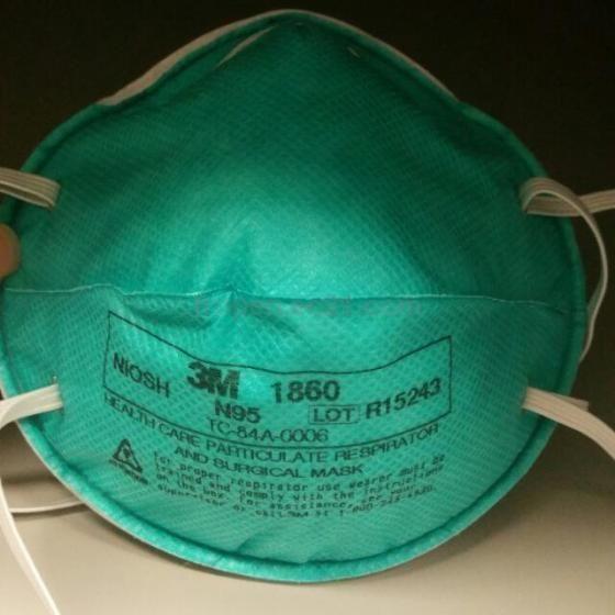 3M N95 1860 Face Mask - Downtown, Los Angeles, California