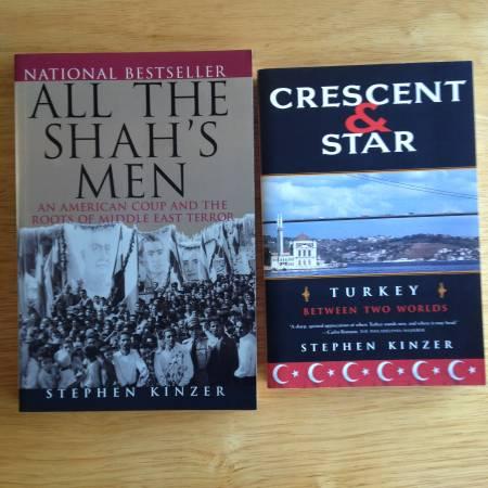 ALL THE SHAHS MEN - CRESCENT and STAR - Two Books - Long Beach, Los Angeles, California